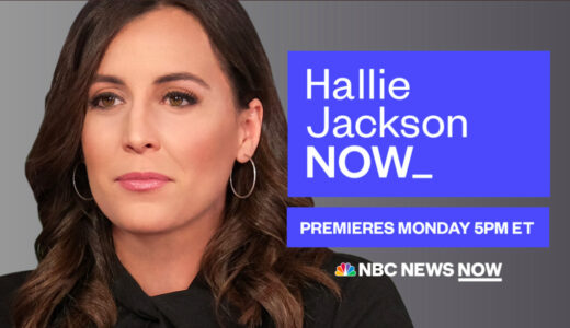 【NBC News】Hallie Jackson NOWがストリーミング放送開始：YouTubeでも視聴可