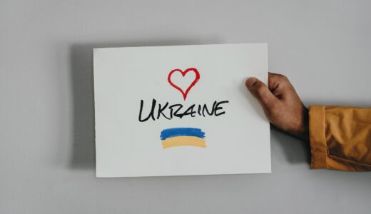 【Ukraineの発音】ウクライナの英語の発音