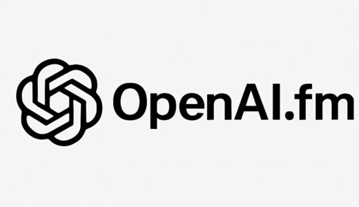 【OpenAI.fmで英語音読練習】TTS(Text to Speech)でお手本音源を一瞬で作成🎧