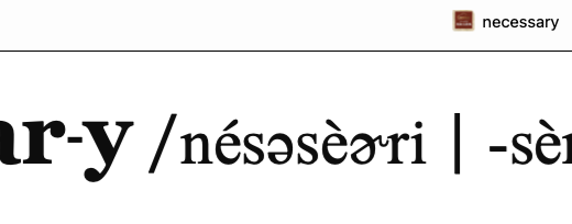 音節主音的子音（syllabic consonant）の表記について